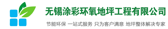 無(wú)錫雪隆換熱器制造有限公司